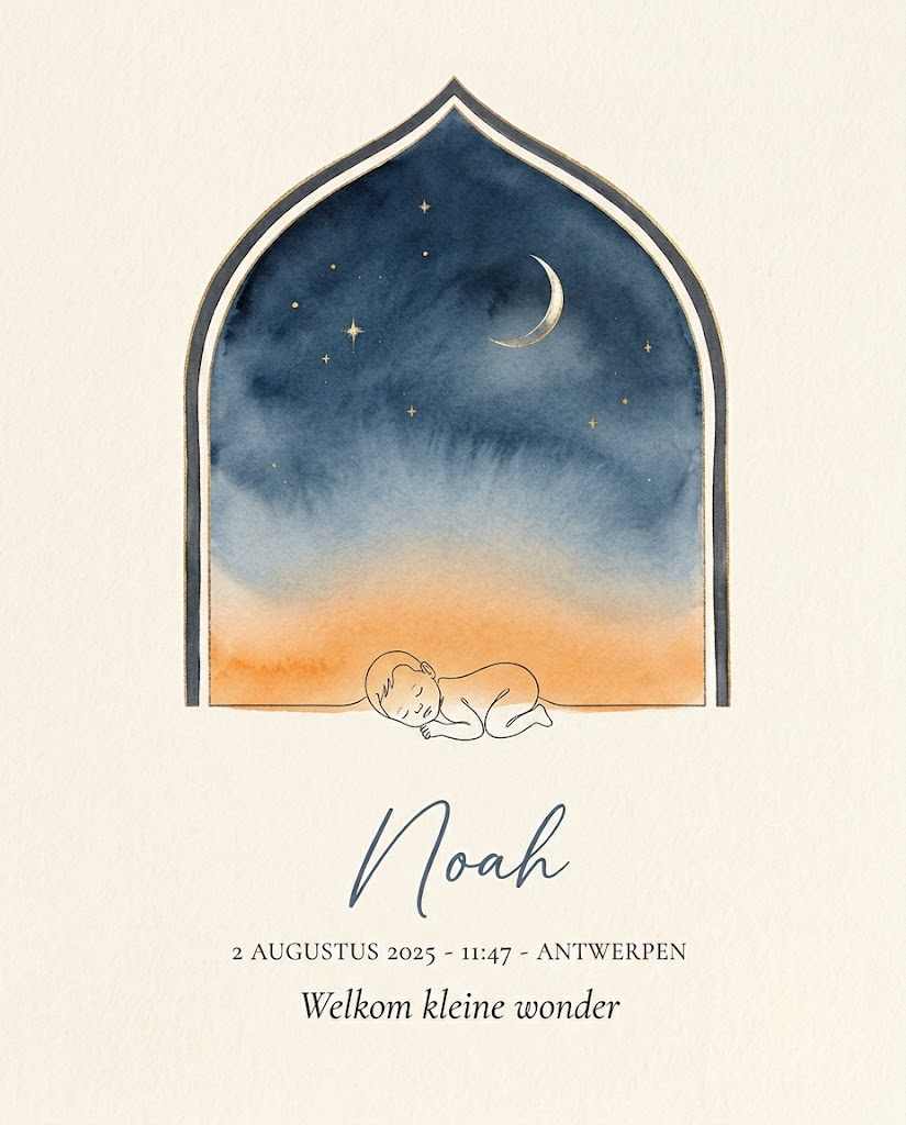 Tweede voorbeeldontwerp Geboorteposter: nachtboog met maan en sterren, Noah, Antwerpen